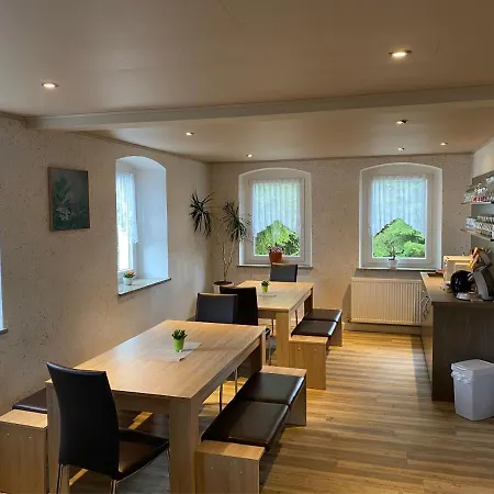 Verwöhn-pension Wiesengrund 3* Bischofsgrün